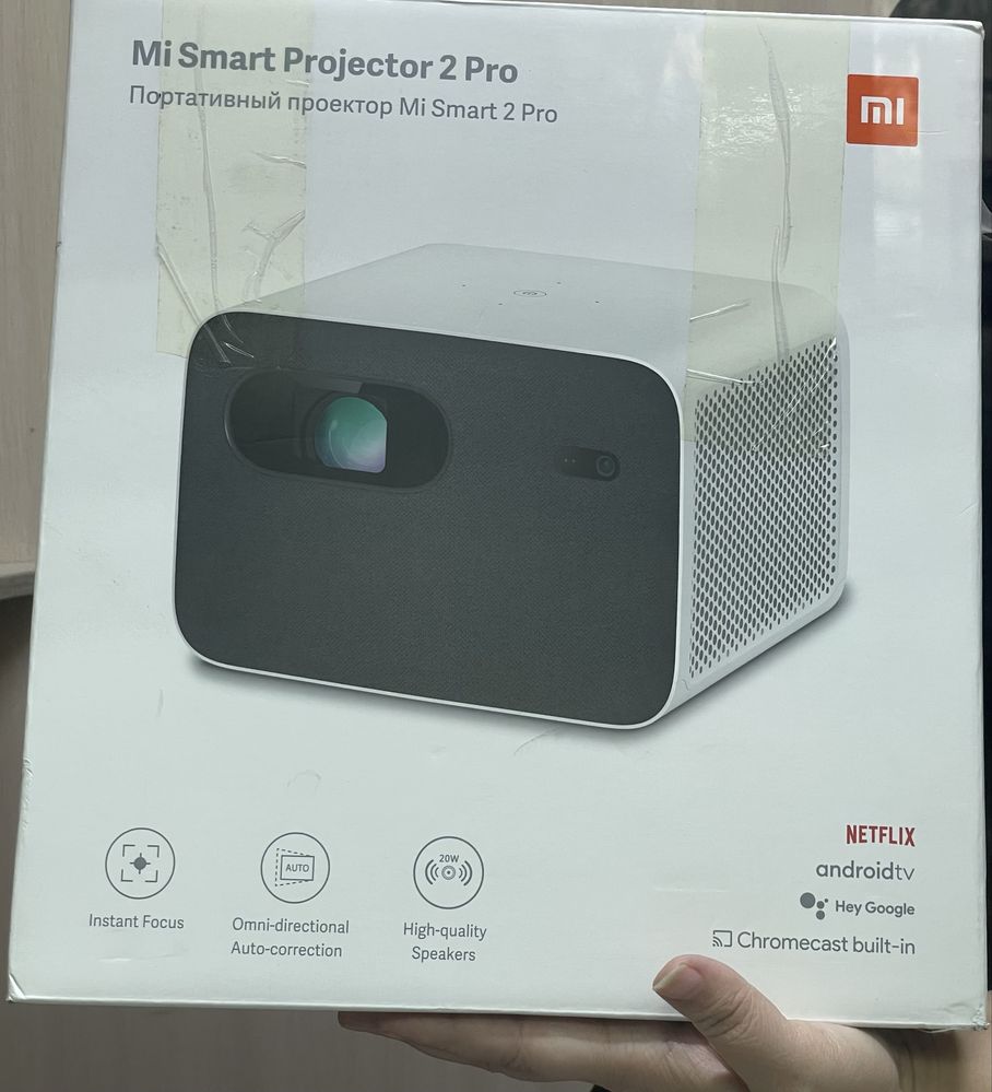 Проектор Xiaomi Mi Smart Compact Projector 2 Pro