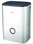Осушитель воздуха Midea MDDF-20DEN7 белый