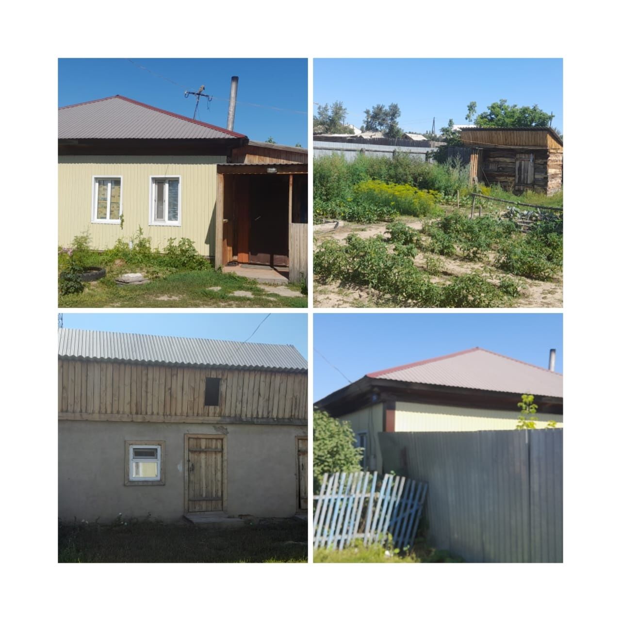 Продам дом с. Бескарагай