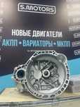 МКПП Chery Fora / Tiggo T11 / Коробка передач Чери Фора / Тиго Т11