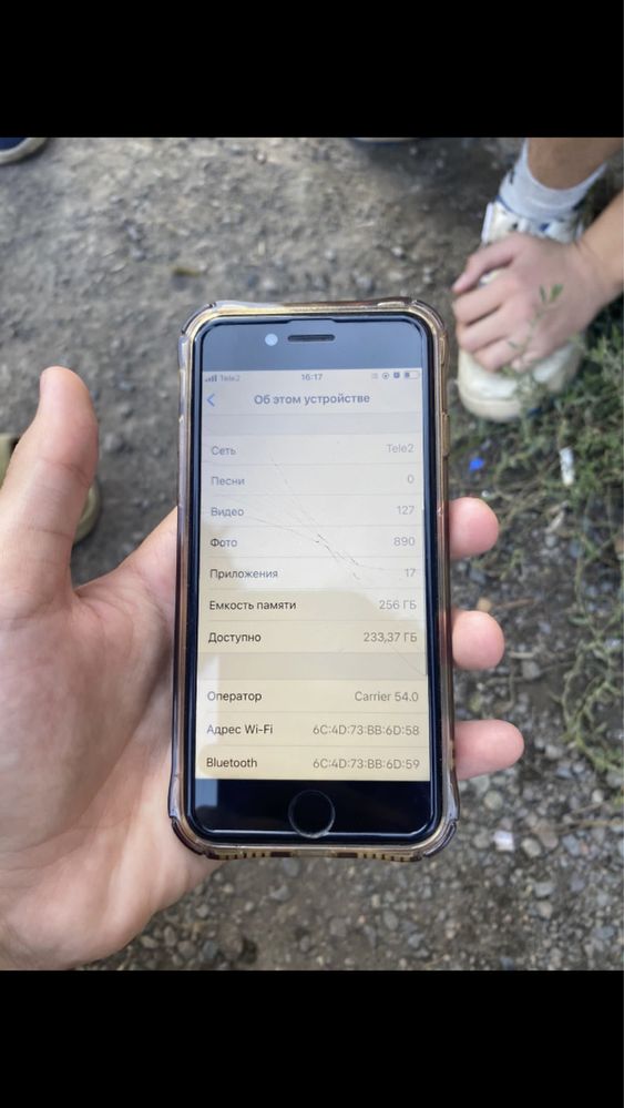 Iphone 8( 256gb ) цена 60 000 тг или обмен на хр и хс мах с доплатой