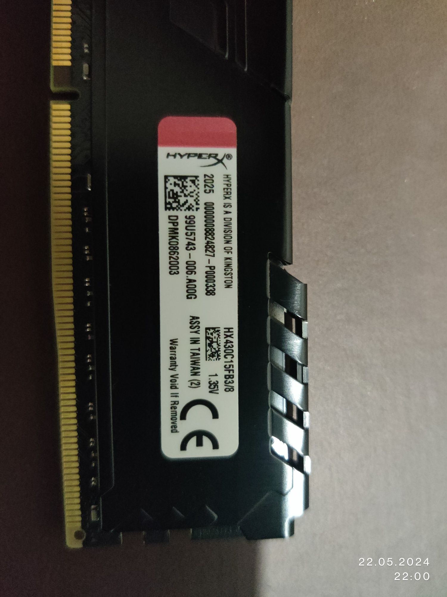 Оперативная память Kingston Fury