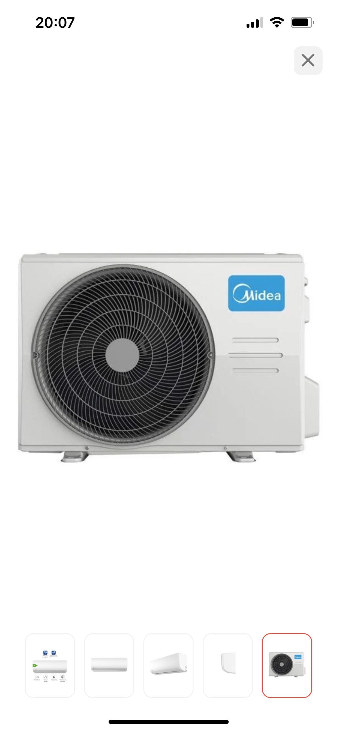 Кондиционер Midea MSAG-12HRN1 белый + монтажный комплект