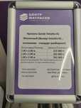 Продам кровать, отличном состоянии