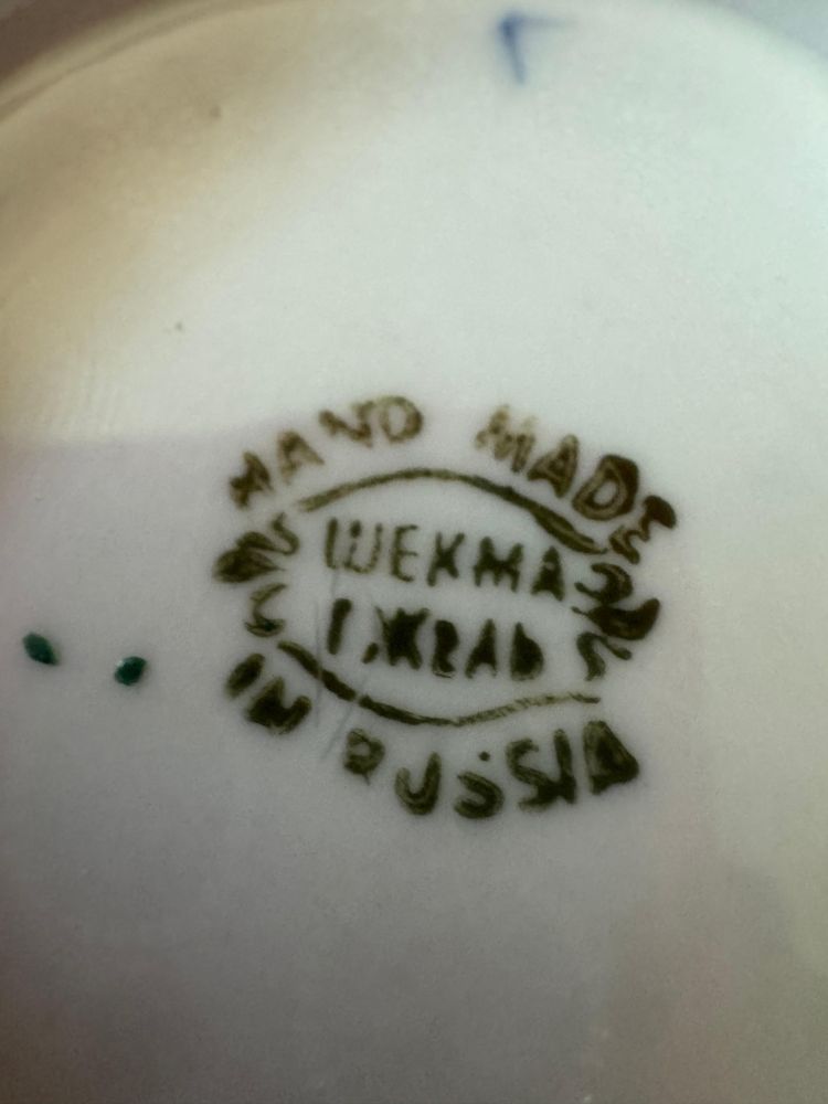 Продам сервиз Гжель