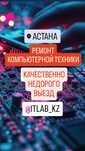 Услуги программиста 24/7