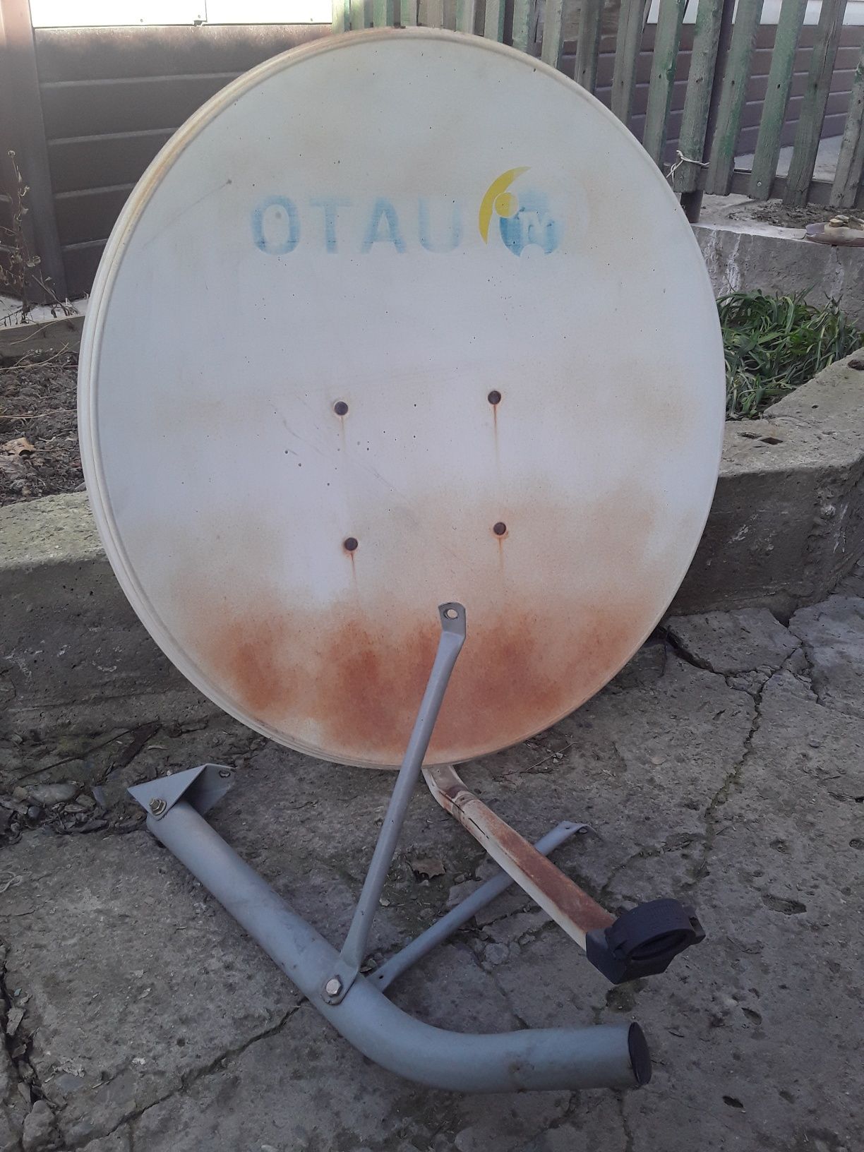 Продам антенну Отау . 0.6м