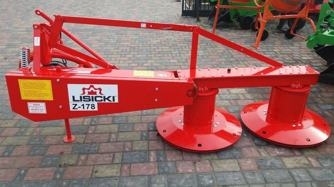 Косилка роторная навесная 165 с вом