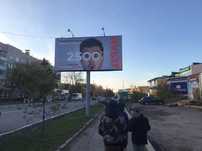 Размещение рекламы на билбордах в г. Петропавловск