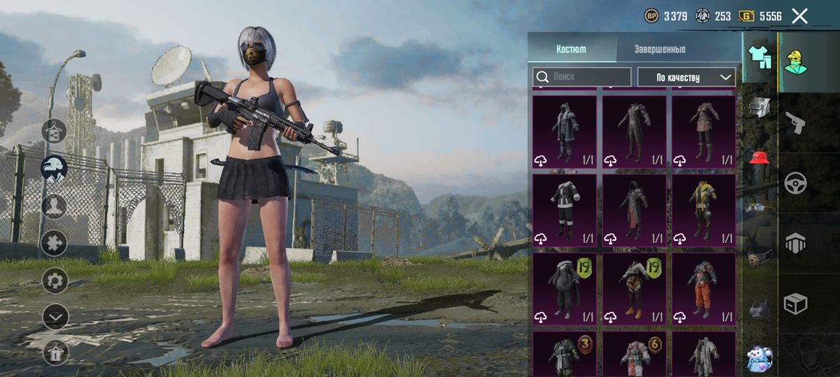Продам аккаунт pubg mobile