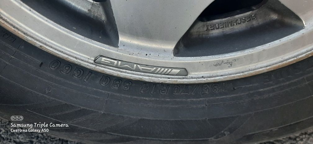 Продам шины без дисков