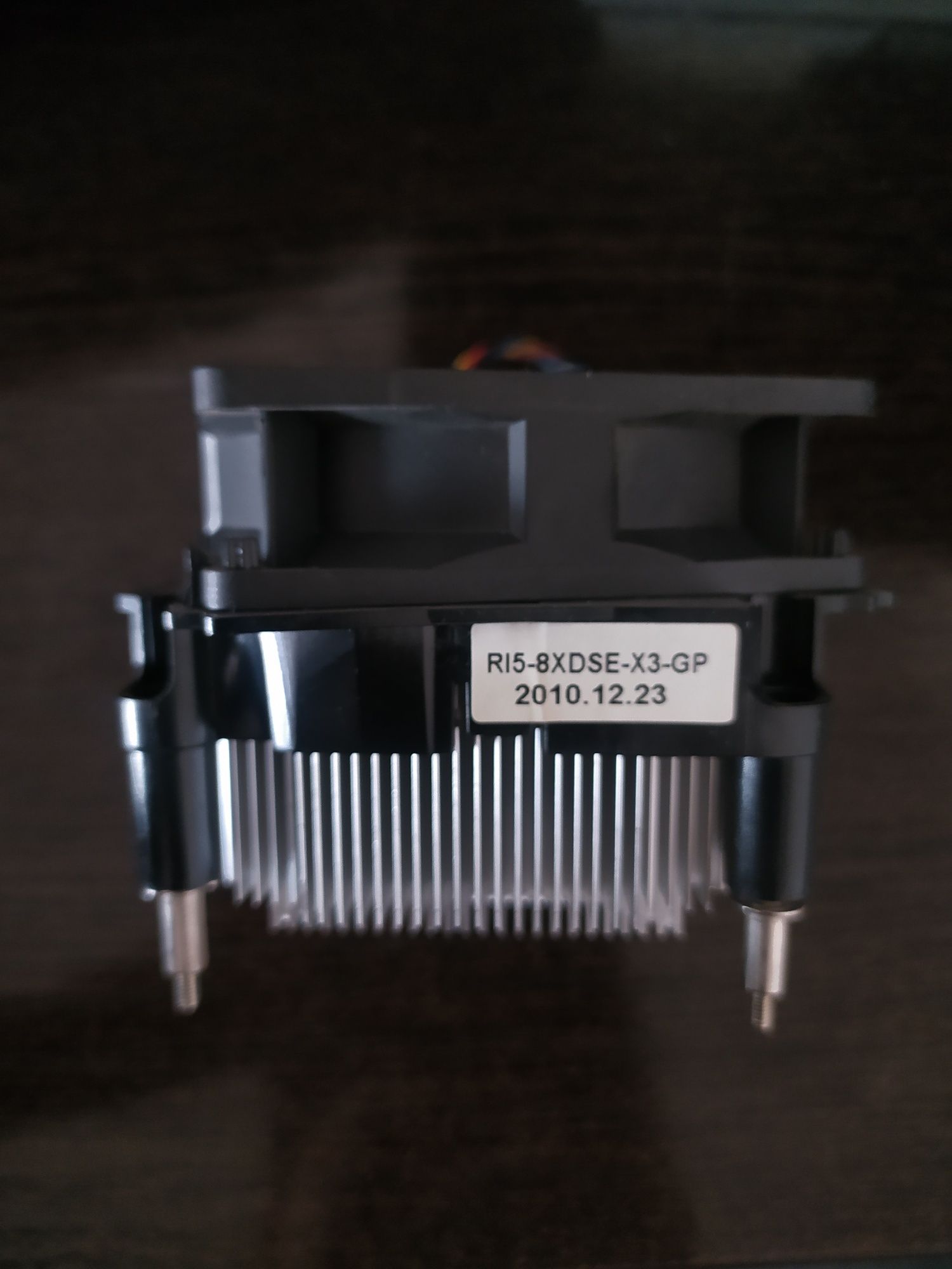Кулер для процессора Cooler Master Ri5-8XDSE-X3-GP