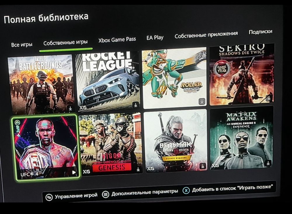 Продам XBOX Siries S