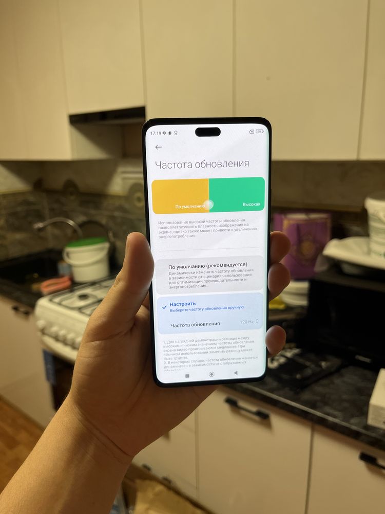 Xiaomi 13 lite 5G 256/8 gb. Полный комплект