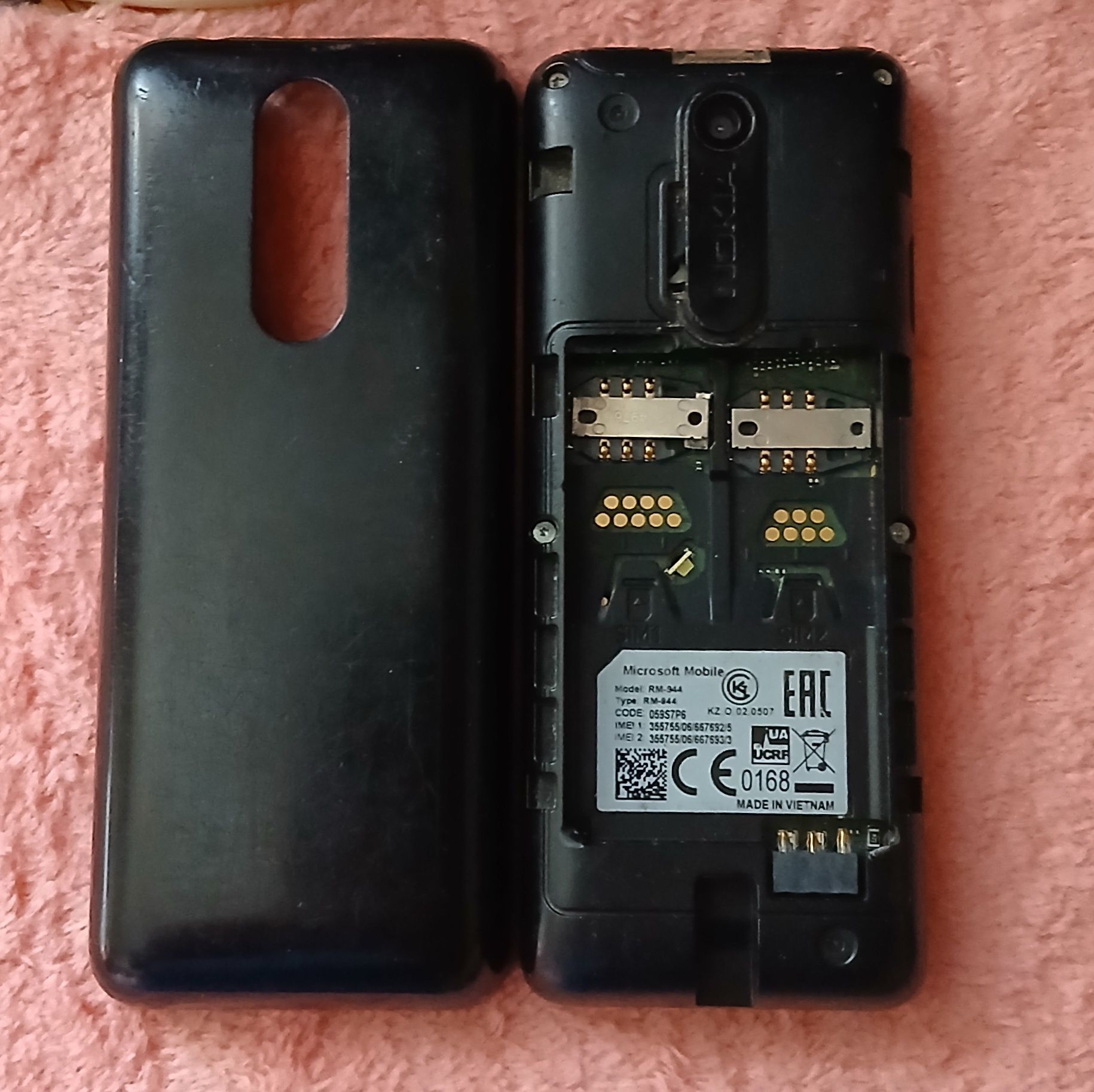 Продаётся Nokia оригинал