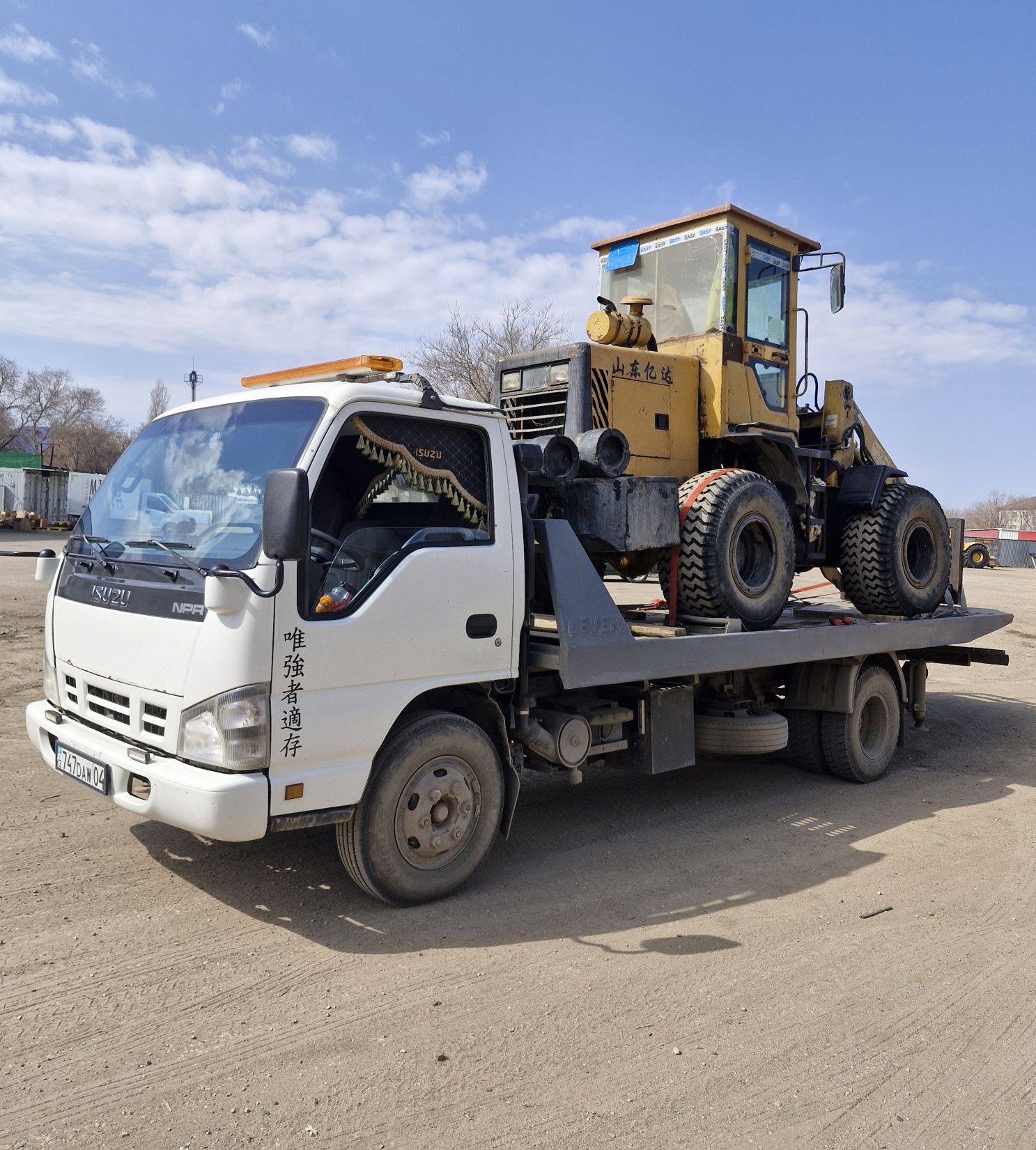 Эвакуатор авто услуги эвакуаторов Актобе недорого дешево