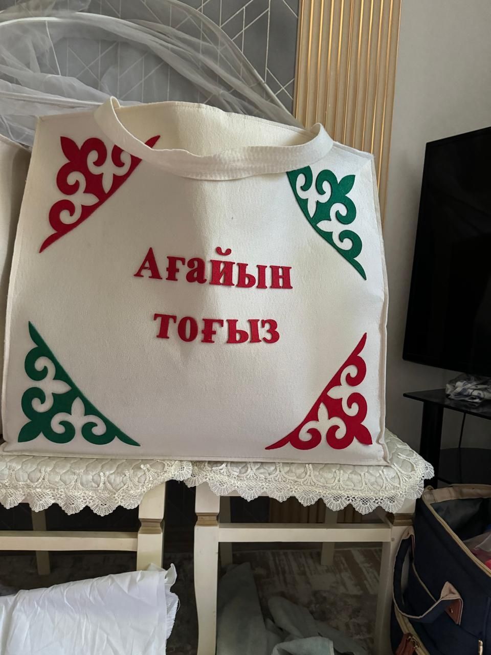 Сумка "Ағайын тоғыз".1 штук қалды
