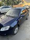 Аренда авто с последующем выкупом