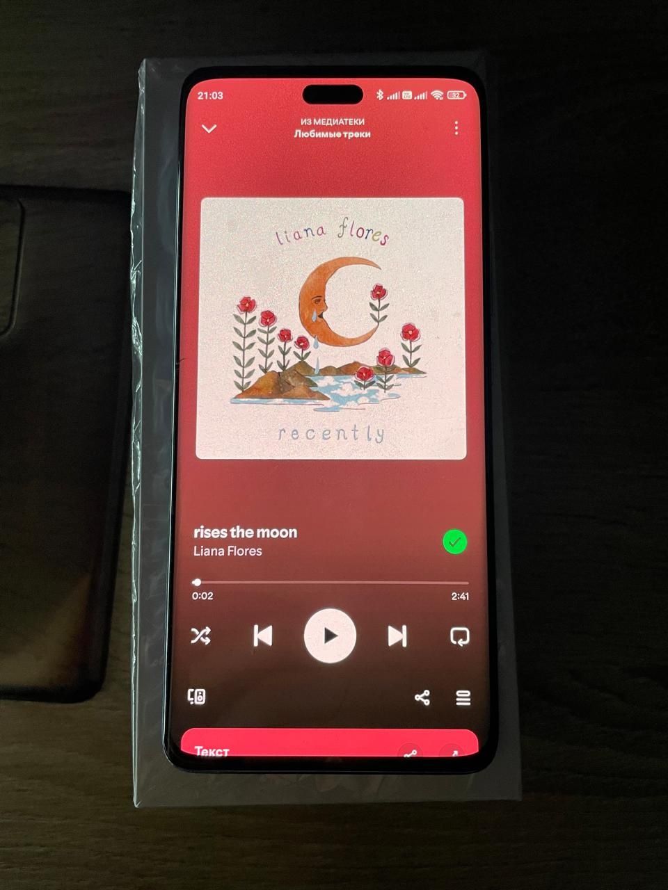 Xiaomi mi 13 lite 256/8