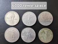 коллекционные монеты