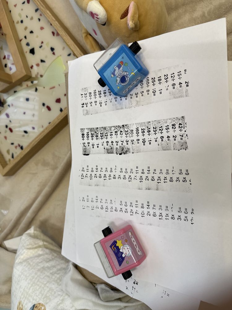 Быстрые умножения для детей