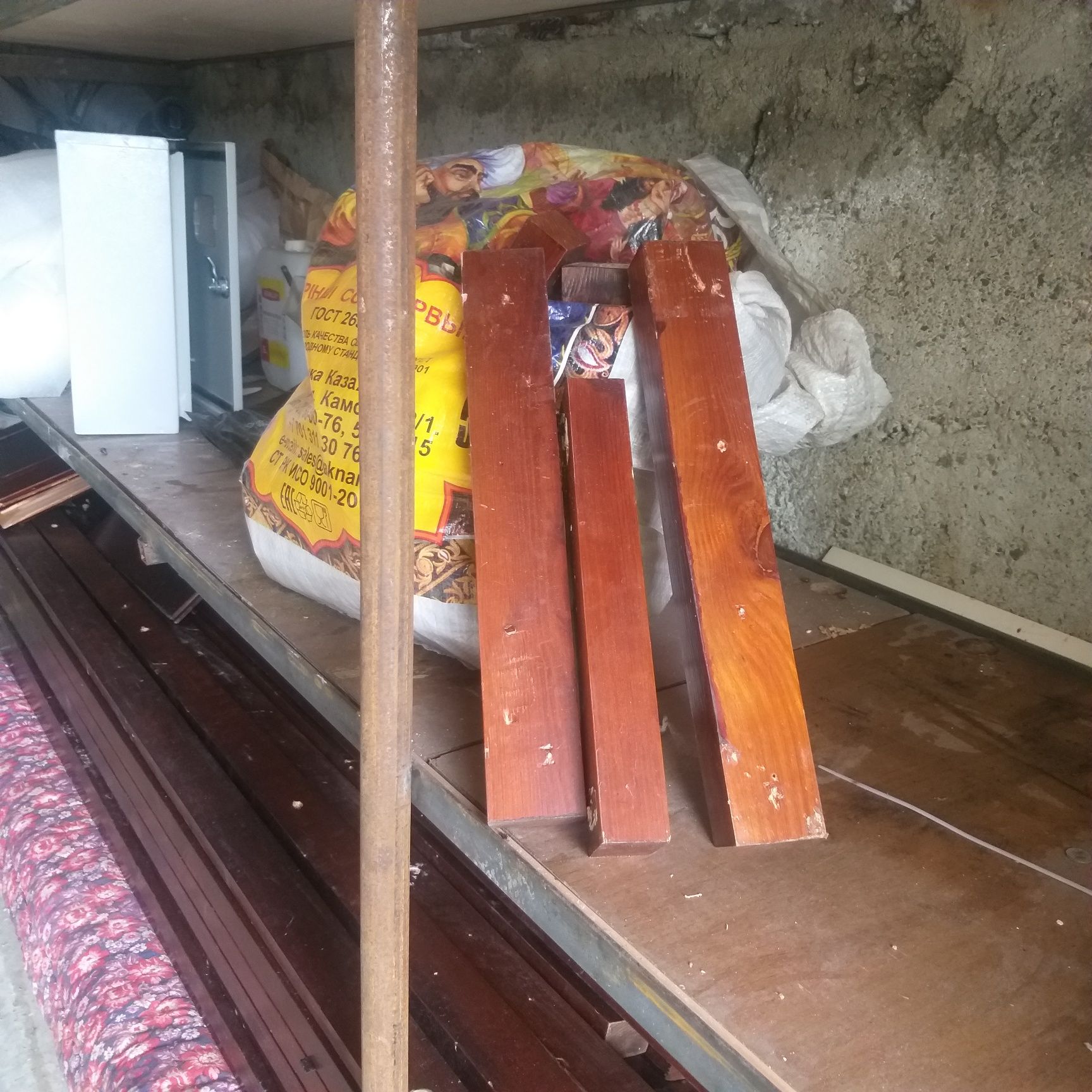 Брус дерево  бу покрашены
