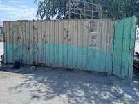 Морской контейнер