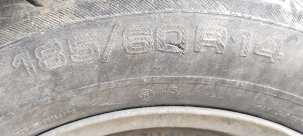 Продам б/у шины в хорошем Сост.