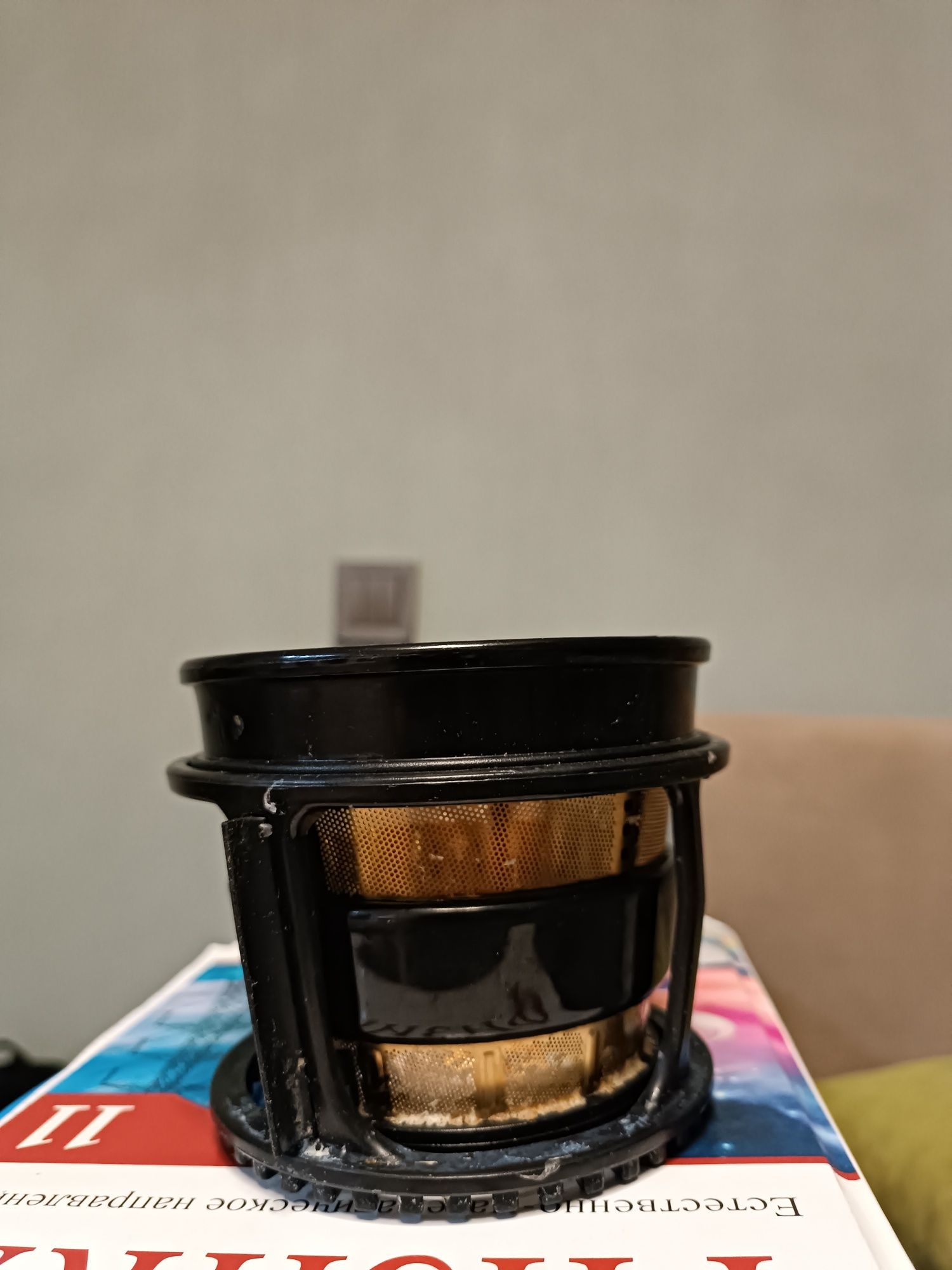 Nutriline Slow Juicer SSJ 4