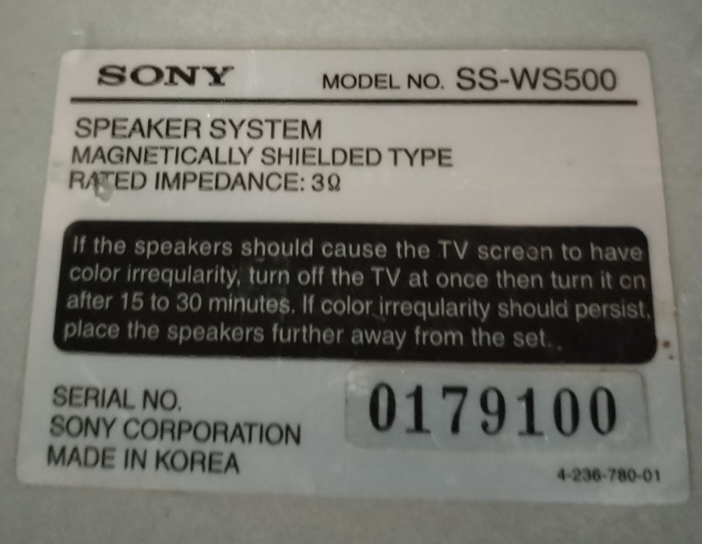 Очень мощный Сабвуфер Sony SS-WS500 Subwoofer with two matching speake