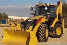 Услуги экскаватора,JCB трактор,пятачок 3в1 септик траншея, катлаван