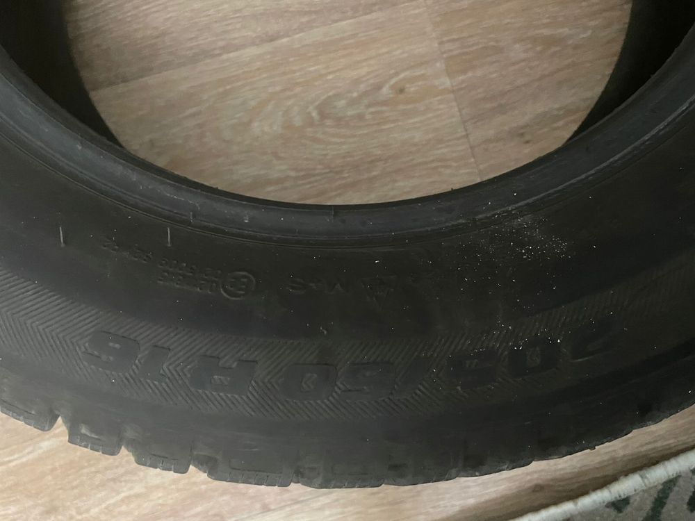 АвтоШины R 16