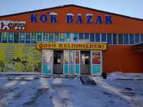 Сдается помещения в аренду