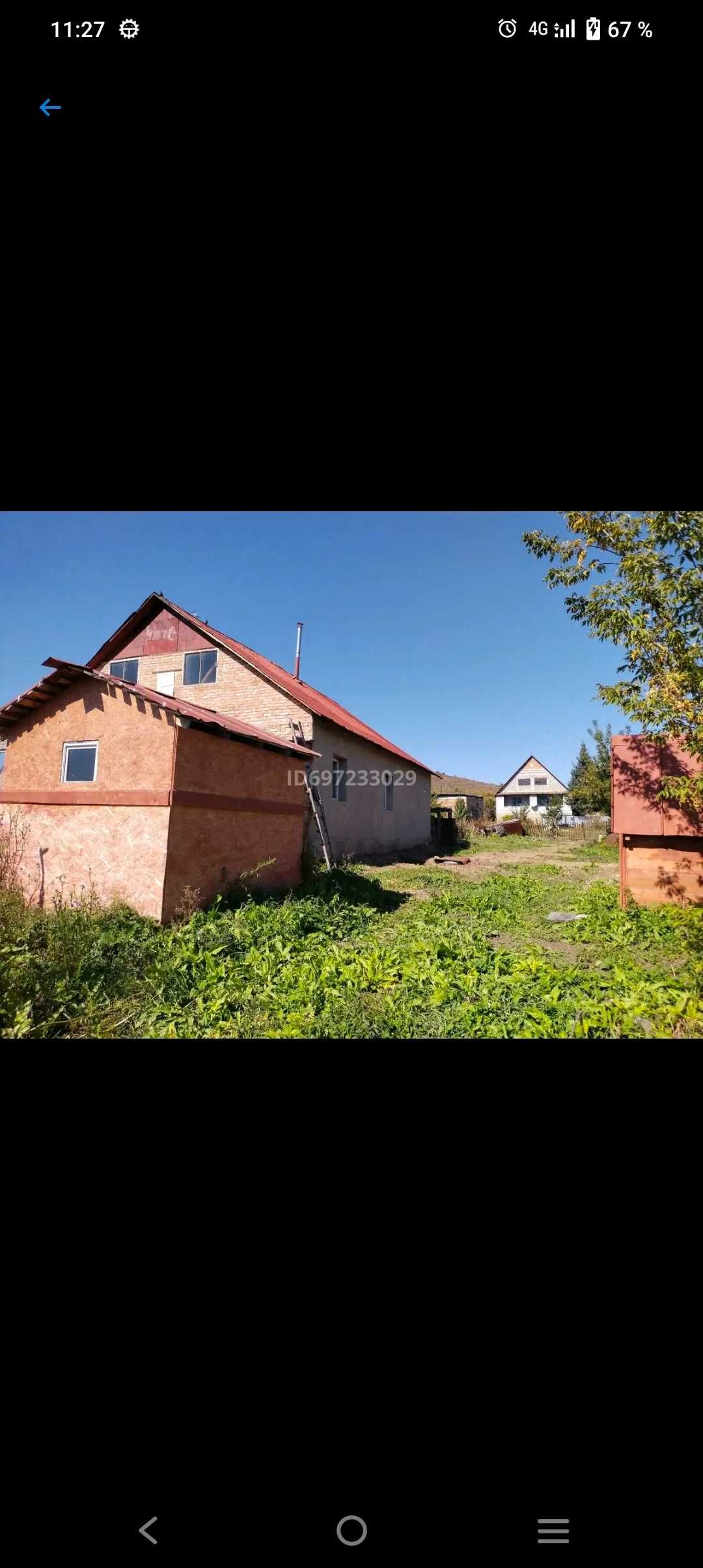 Продам одноэтажный 4-х комнатный кирпичный дом (особняк) район ГРЭ