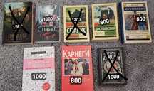 Книги в хорошем состоянии.