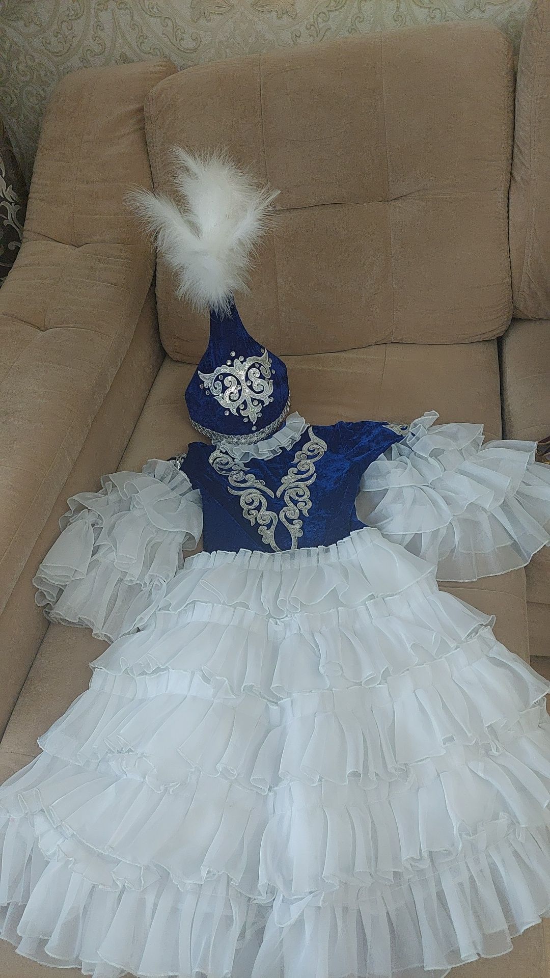 Казахский костюм,