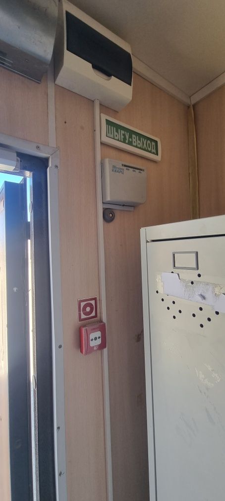 Контейнер 20 тонник