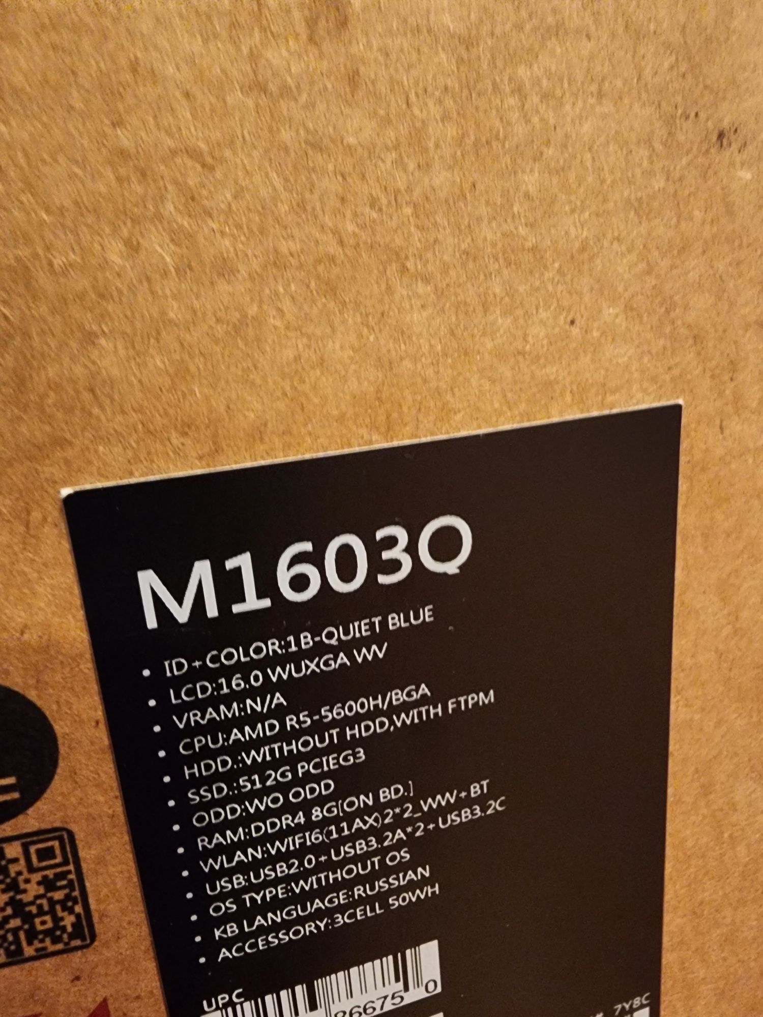 Продам Asus VivoBook 16 Ryzen 5 5600H/ 8Gb/ 512Gb