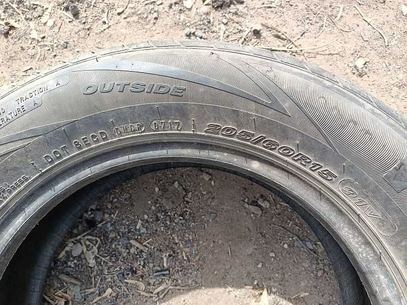 Шины 205/60 R15 - "Nexen Nblue HD Plus" (Корея), летние.