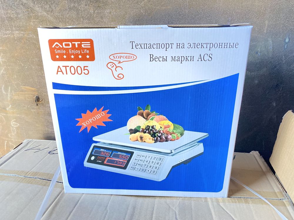 Весы электронные настольные