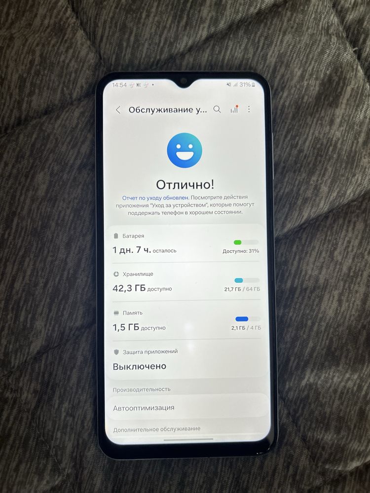 Samsung Galaxy A13