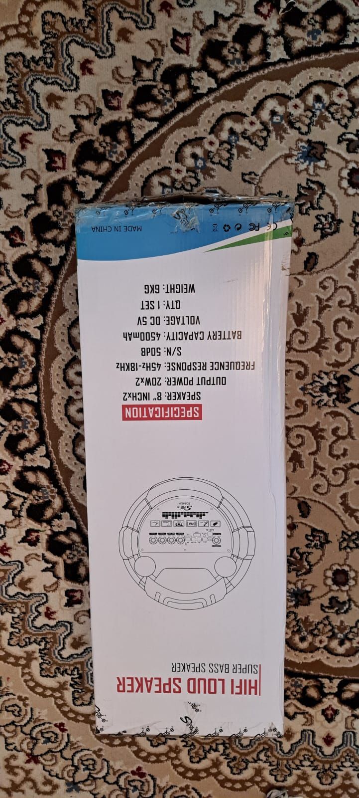 Колонка портативная большая