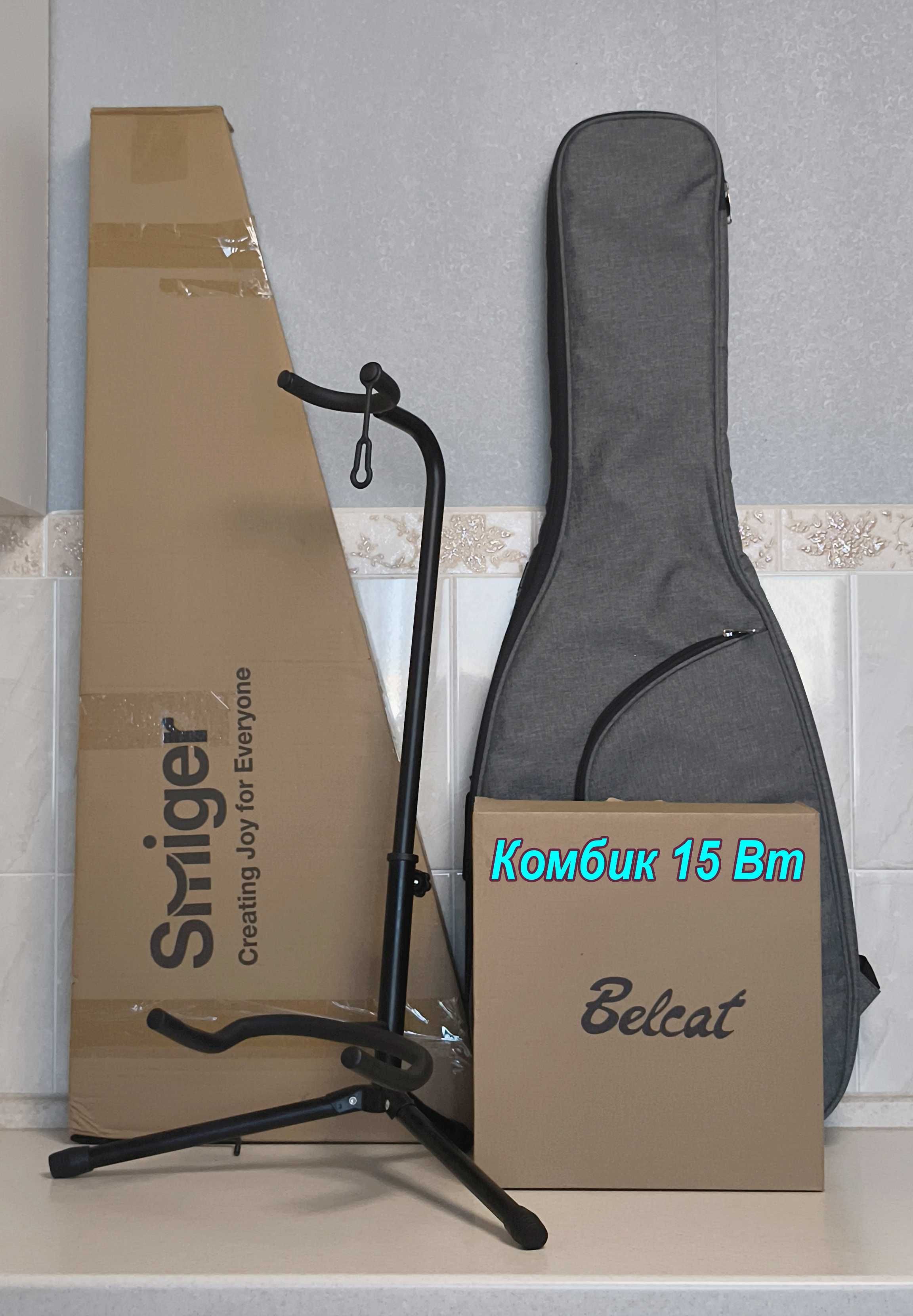 Новый комплект: электрогитара Smiger Superstrat + комбик Belcat и др.