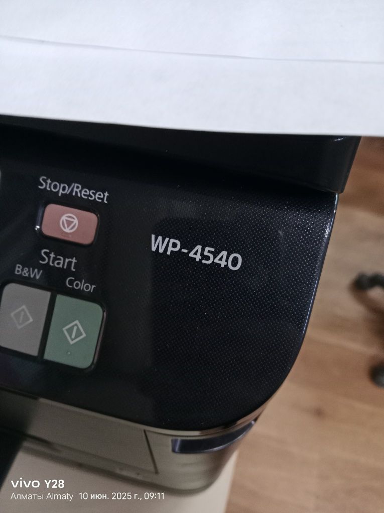 Epson wp 4540 4 цветная