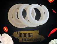 Череаа баранья говяжья