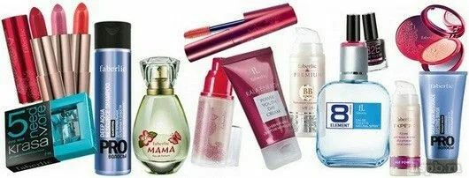 FABERLIC на заказ и  в наличие, на калта