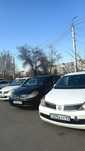 Аренда авто с последующим выкупом