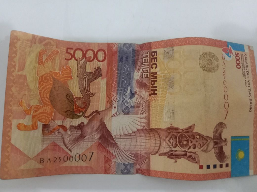 Продам для коллекции