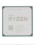 Ryzen 5 3600 процессор