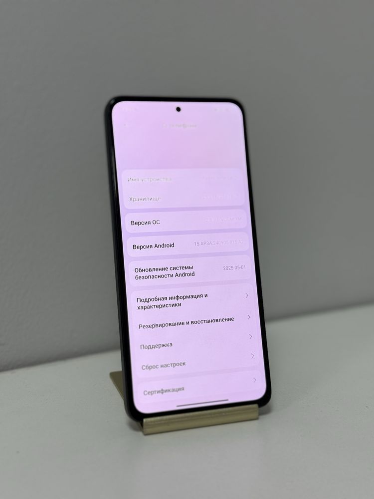 Xiaomi Redmi Note 14 | AS STORE